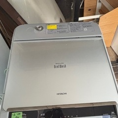 HITACHI 洗濯機(11kg/乾燥容量6kg)2016年製