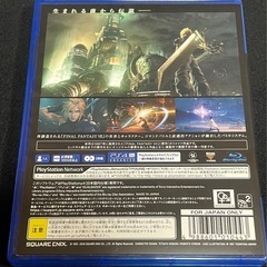PS4   FINAL FANTASY Ⅶ REMAKEの画像