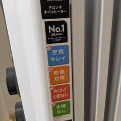 デロンギ　オイルヒーター　2022年購入の画像