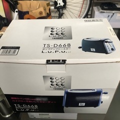 新品未使用ト－スタ－ 