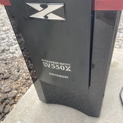 KOTOBUKI 外部フィルター SV550X