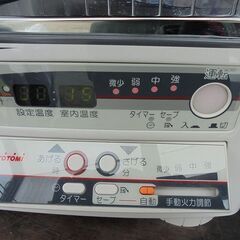 動作確認済 TOYOTOMI トヨトミ 半密閉式石油ストーブ 石油ストーブ HR-650D 煙突式ストーブ 2014年製 (S909txwY)の画像