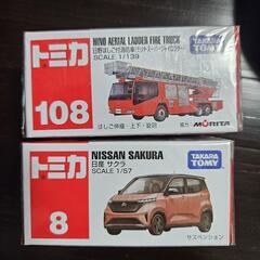 トミカ　二台セット新品未開封