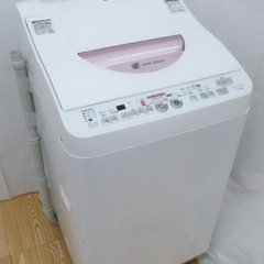 (送料無料) 洗濯・乾燥機 洗6kg 乾3kg ヒーター式乾燥機...