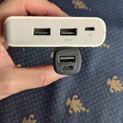 ジャンク　モバイルバッテリーの画像