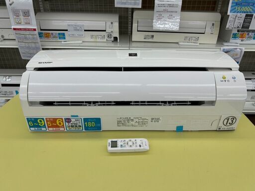 ☆ジモティ割あり☆TJ11632 SHARP ルームエアコン AY-L22S-W 2.2kw 20