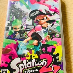 【中古・美品】スプラトゥーン2 Splatoon2