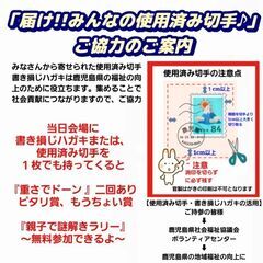 ５月18日『やってみようマルシェ』錦江湾公園　バラ園満開 - 鹿児島市