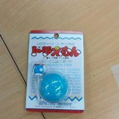 0515-494 おもしろゴルフボールの画像