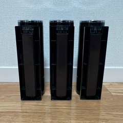 決まりましたの画像