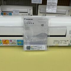 ★ジモティ割あり★TJ11635 DAIKIN ルームエアコン ...