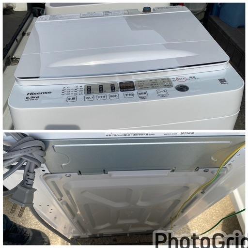 Hisense洗濯機5.5kg2023年製