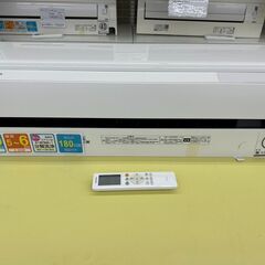 ★ジモティ割あり★TJ11636 TOSHIBA ルームエアコン...