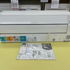 ★ジモティ割あり★TJ11637 FUJITSU ルームエアコン...