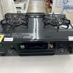 ★ジモティ割あり★TJ11639 Paloma ガステーブル  ...