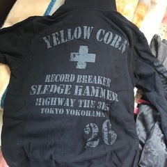 イエローコーン　パーカーの画像