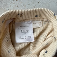 tete a tete 等色々　3点セットの画像