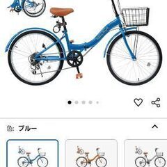 新品2万980円、動作確認のみ