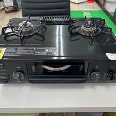 ★ジモティ割あり★TJ11640 Paloma ガステーブル  ...
