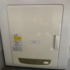 HITACHI衣類乾燥機ジャンク品
