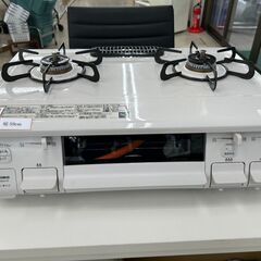 ★ジモティ割あり★TJ11641 Paloma ガステーブル  ...