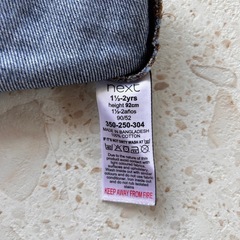 baby GAP 等色々　3点セットの画像