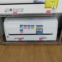 東芝 2.8kwルームエアコン RAS-J281E1 2023