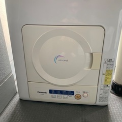 パナソニック衣類乾燥機ジャンク品