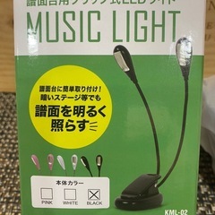 🌟🌟新品間接ミニライト小型🌟🌟