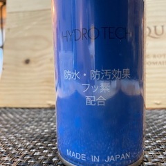 【新品】防水 VIGNOT HYDRO TECH 雨対策防水・防汚効果スプレーの画像