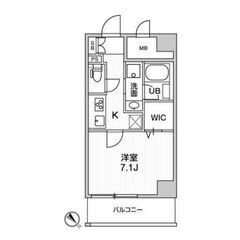 【🟩❕グリーンハウス限定の初期費用0円❕🟩】🚉西武新宿線「東長崎」 徒歩6分 西武新宿線「江古田」 徒歩13分 🔥 - 豊島区