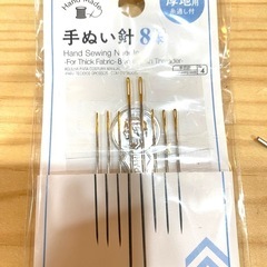 🌟小物シリーズ🌟150円🌟の画像