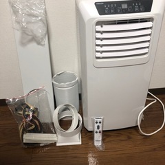 ［5/30まで］山善　ジャンク　スポットクーラー　YEC-K22 