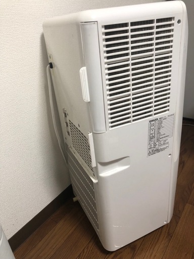 ［5/30まで］山善　スポットクーラー　YEC-K22 