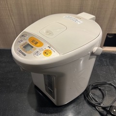 電気まほうびん