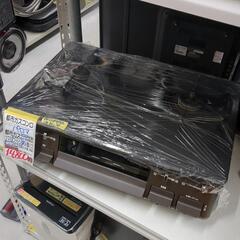 【都市ガスコンロ】【パロマ】クリーニング済/6ヶ月保証付【管理番...