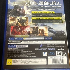 PS4 地球防衛軍5の画像