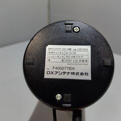 室内アンテナ　ブースター内蔵の画像