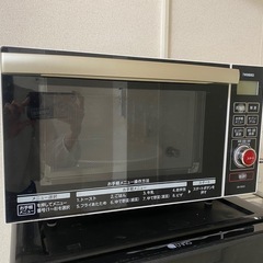 オーブンレンジ