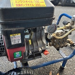 高圧洗浄機の画像