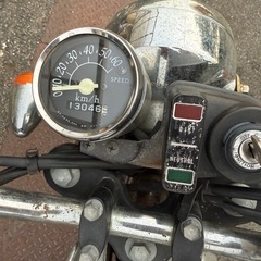 コレダスポーツ  50cc 自賠責1年付きの画像