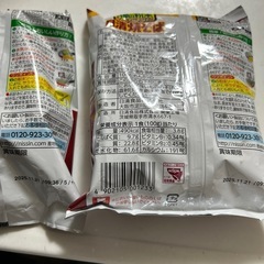 焼きそば　2個の画像