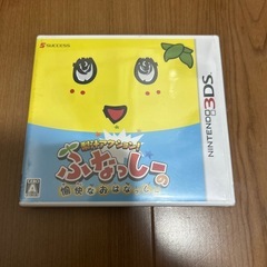 【5/1610時まで】未開封　NINTENDO3DSふなっしーの...