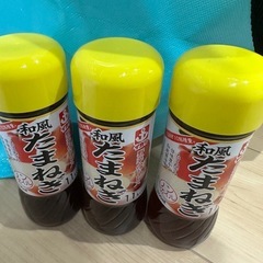 玉ねぎドレッシング