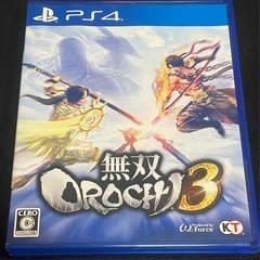 PS4 無双OROCHI3
