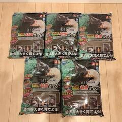 カブトムシ用マット 10L 1袋からお譲りします 