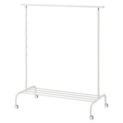 IKEA ハンガーラック RIGGA リッガ