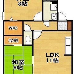 0461　✨民泊可能物件‼️2LDK　駐車場2台無料　 − 福岡県