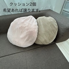 【来ていただける方限定】ソファーの画像