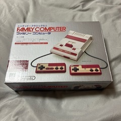 ニンテンドークラシックミニ